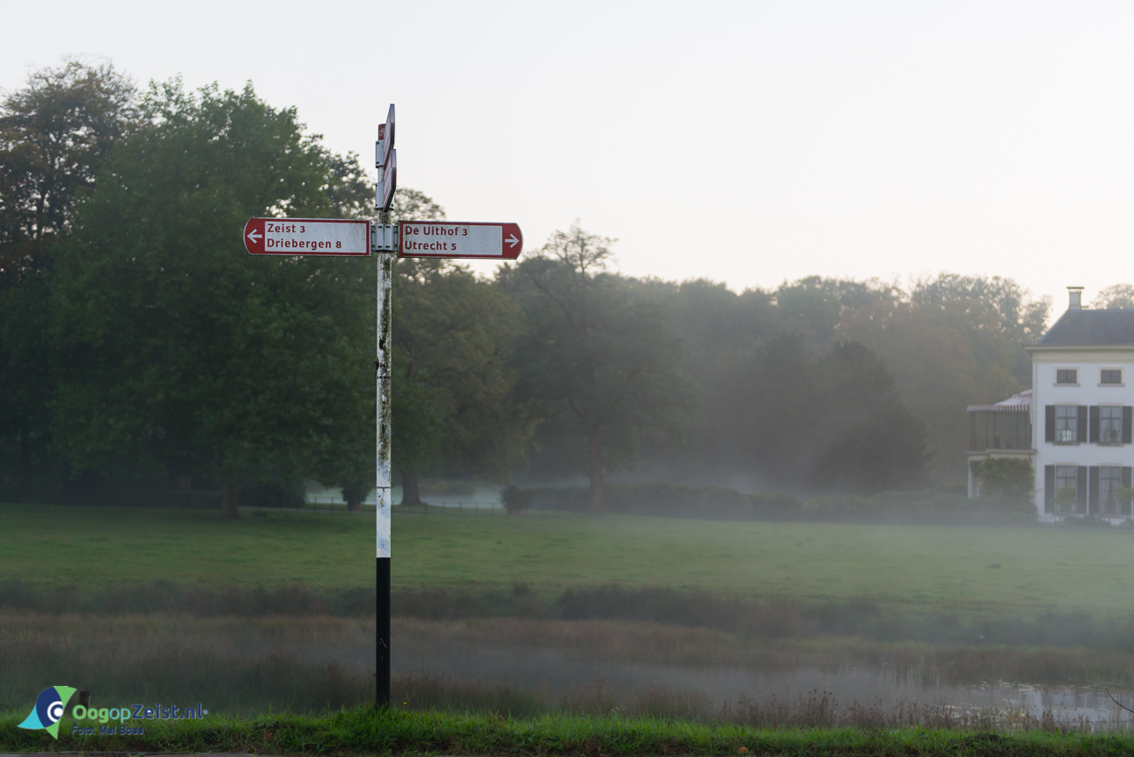ANWB fiestbord voor het Landgoed Vollenhoven