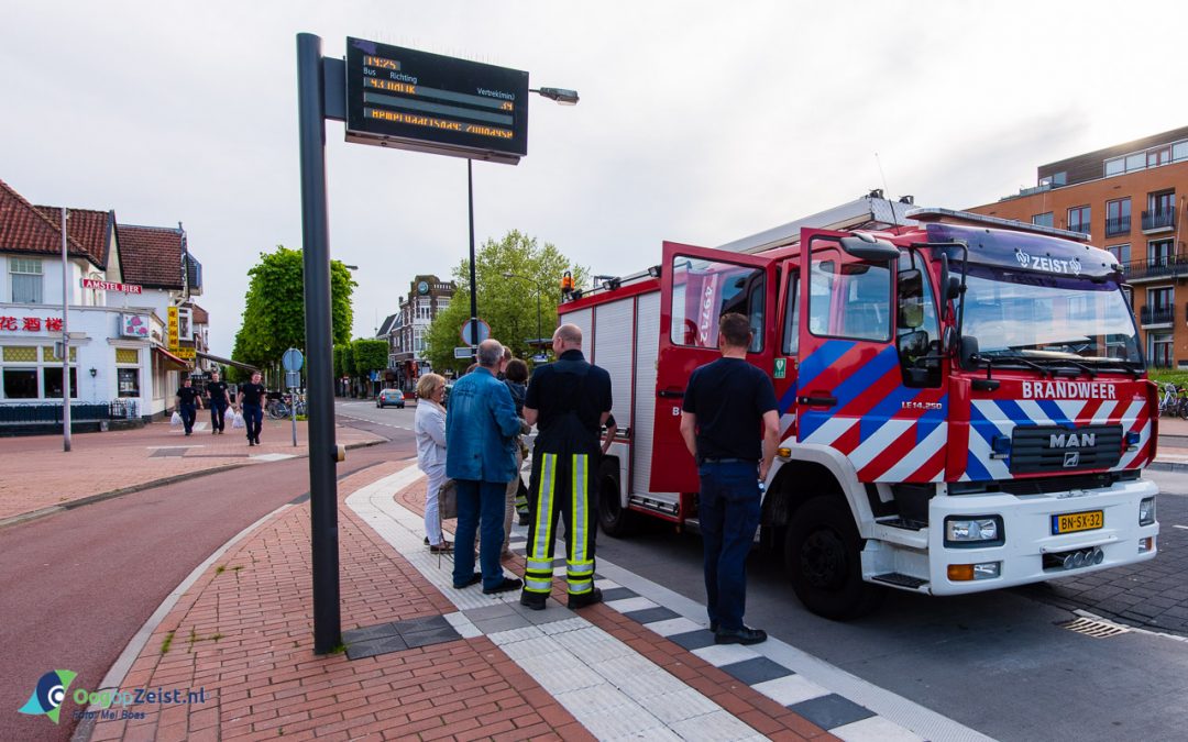 De brandweer Zeist vergistte in de openingstijden van de supermarkten op Hemelvaartsdag. Dat werd schinees halen
