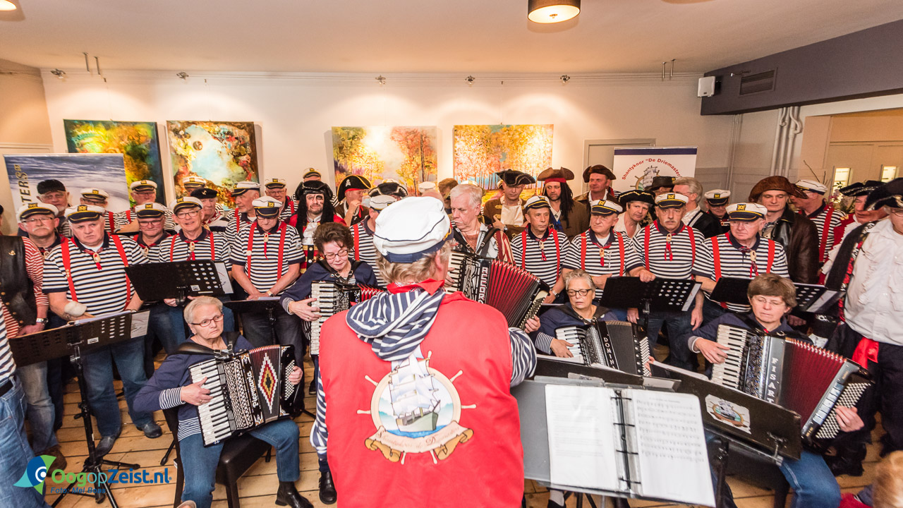 Shanti Winterfestival in Cafe Het Plein Austerlitz